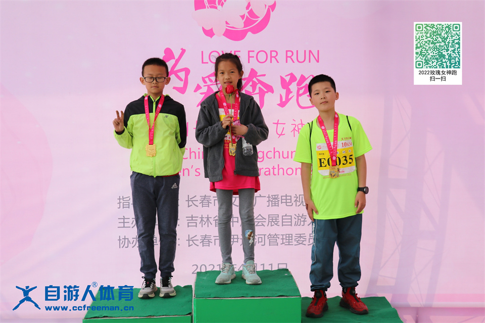 ORI#1618119551#20210411104403_IMG_0902