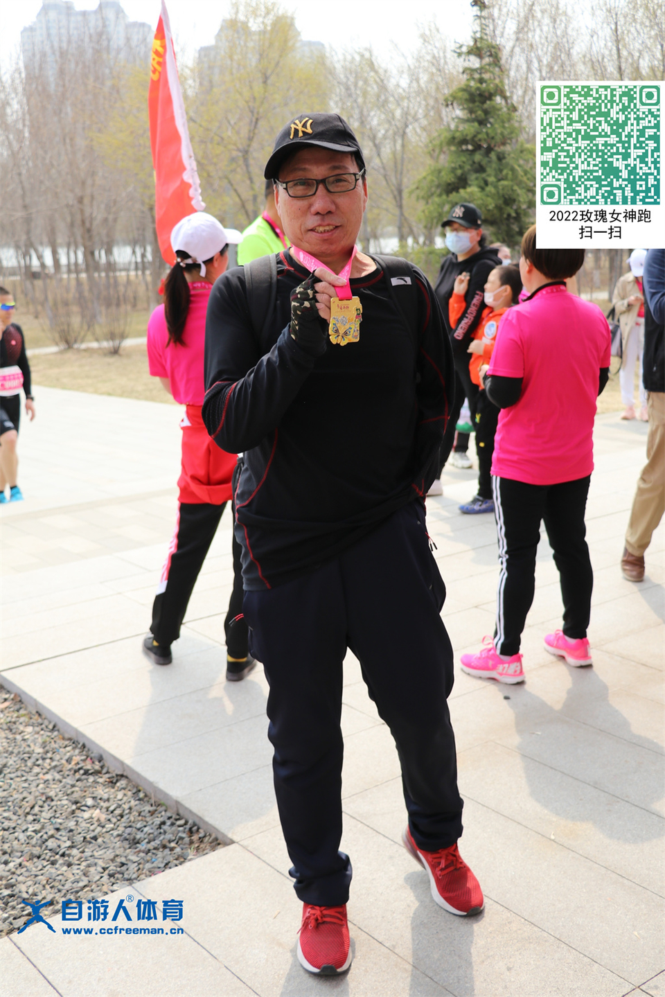 ORI#1618119557#20210411104300_IMG_0894