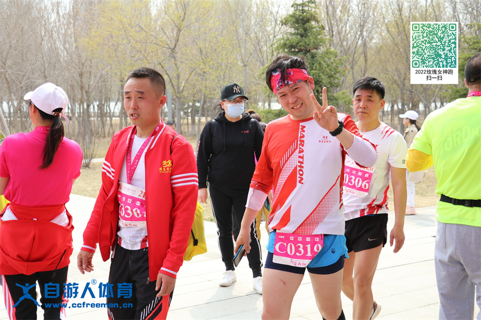 ORI#1618119565#20210411104234_IMG_0888