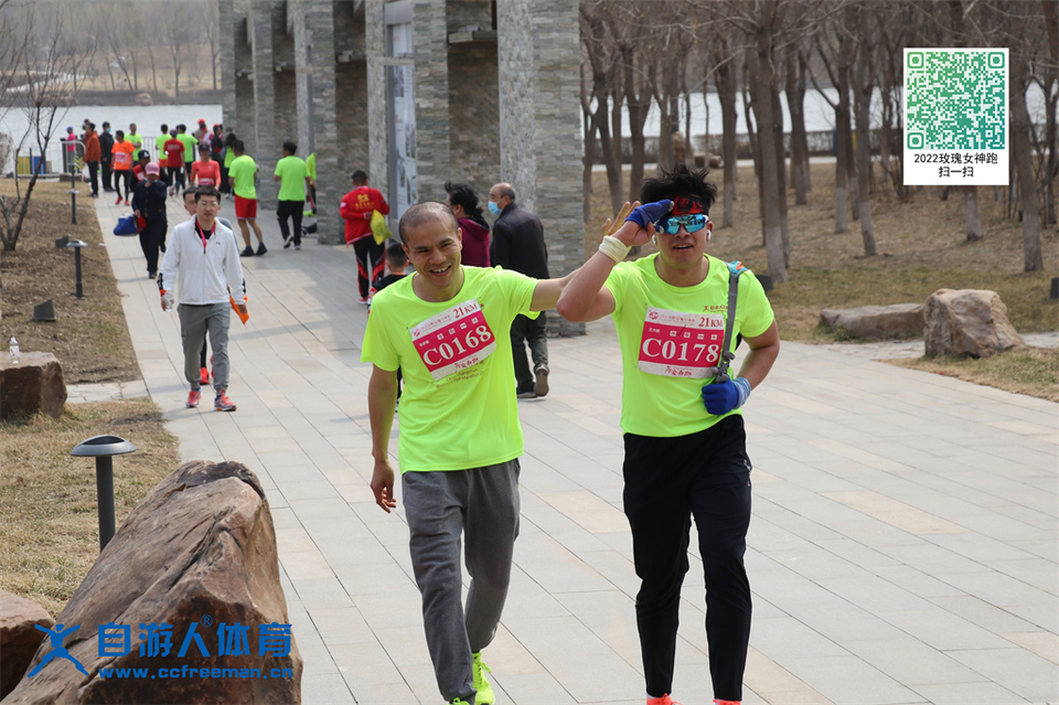 ORI#1618119574#20210411104100_IMG_0879