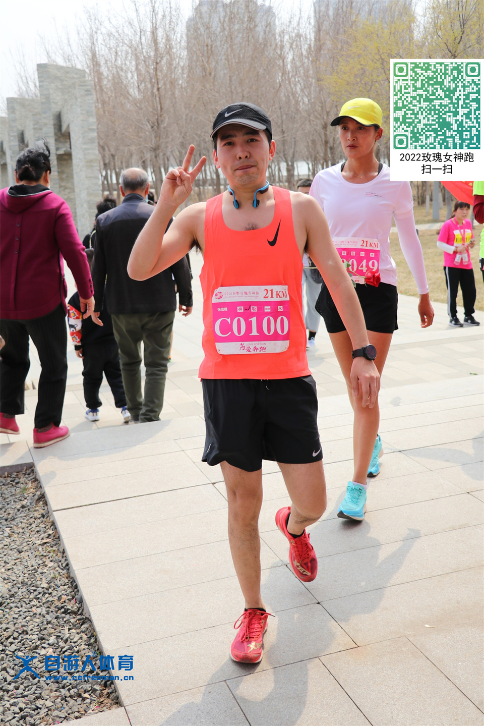 ORI#1618119576#20210411104043_IMG_0878