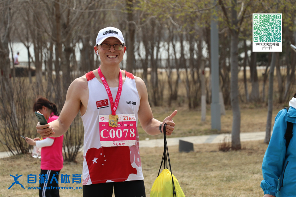 ORI#1618119579#20210411104014_IMG_0875