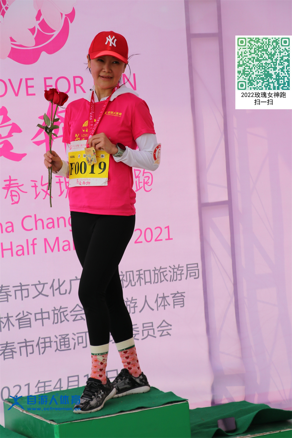 ORI#1618119581#20210411103714_IMG_0873