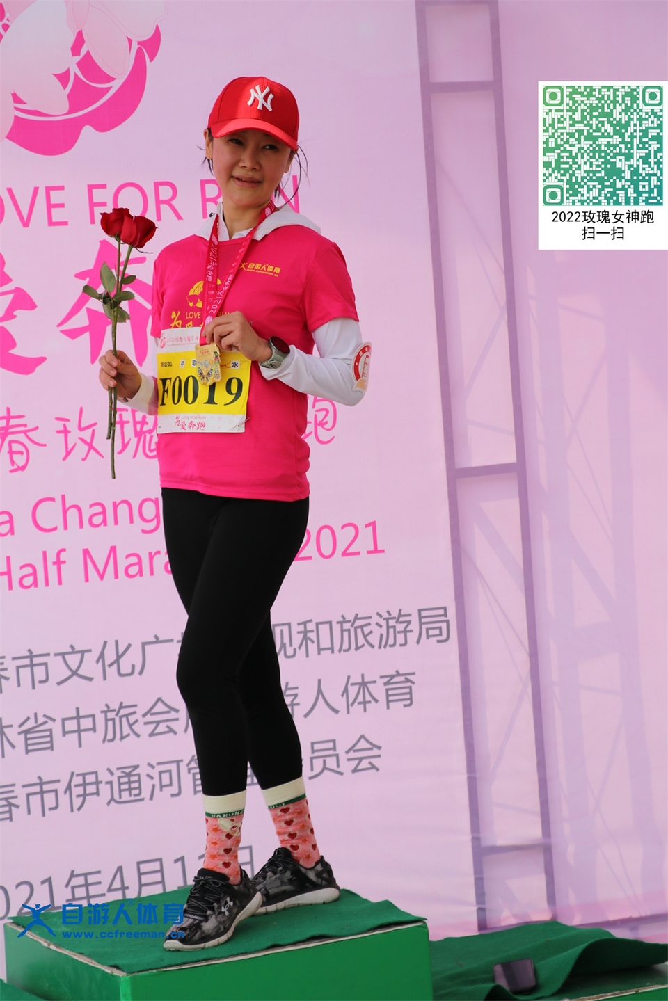 ORI#1618119583#20210411103714_IMG_0871