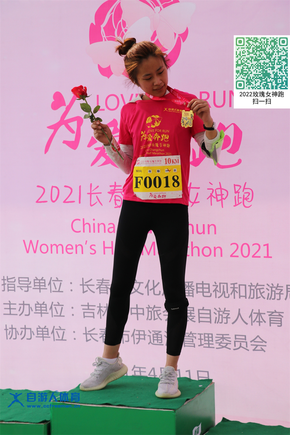 ORI#1618119585#20210411103346_IMG_0869