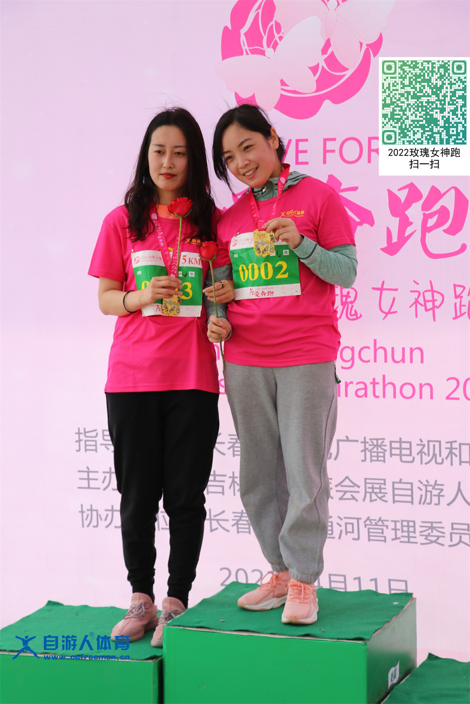 ORI#1618119586#20210411103132_IMG_0868