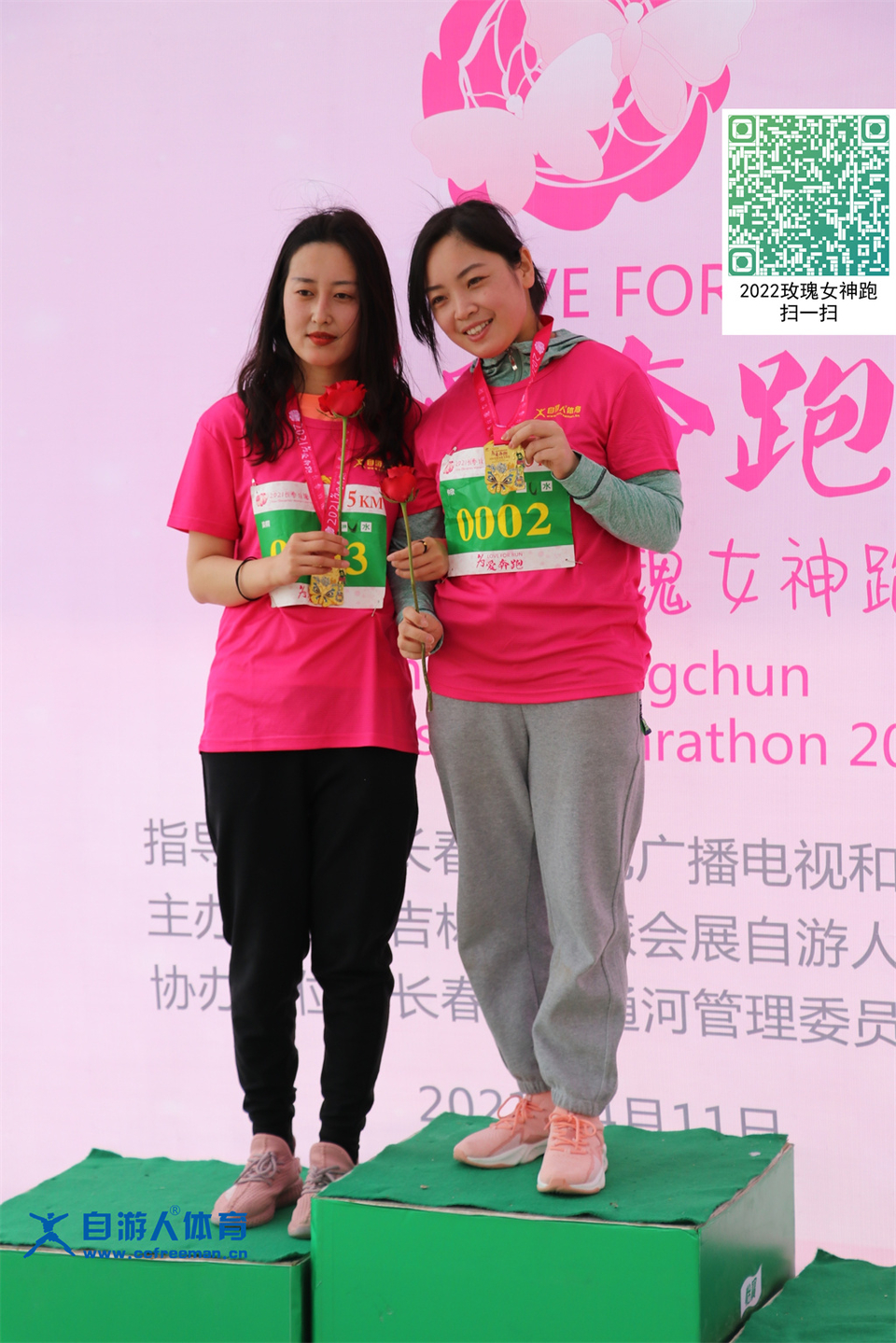 ORI#1618119587#20210411103132_IMG_0867