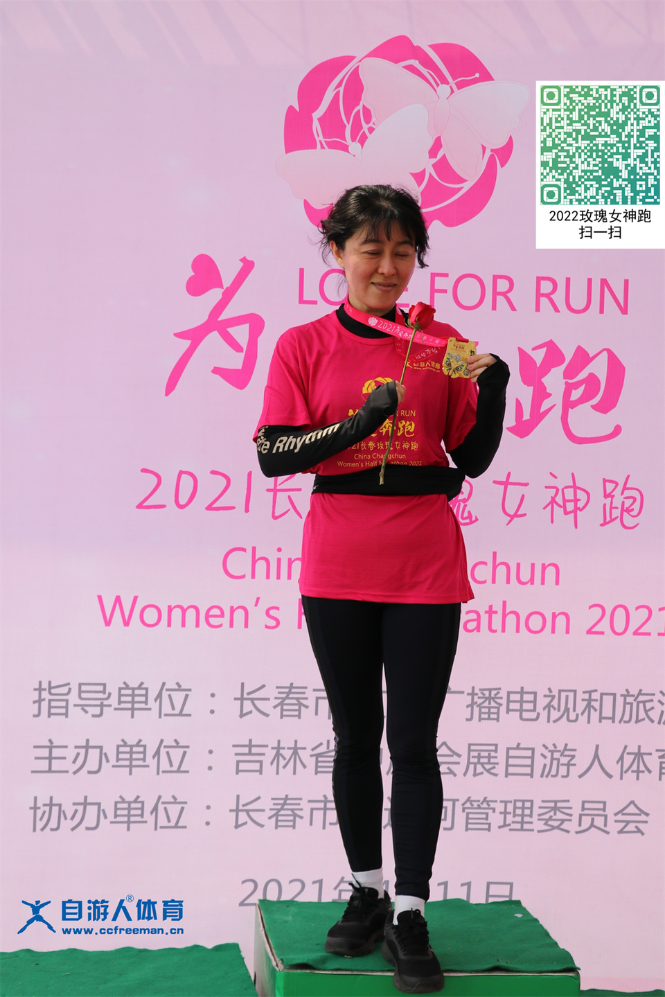 ORI#1618119589#20210411103054_IMG_0865