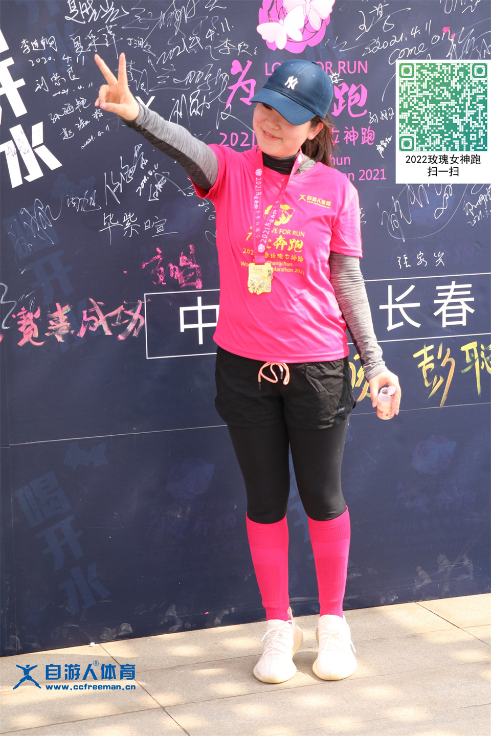 ORI#1618119592#20210411103007_IMG_0863