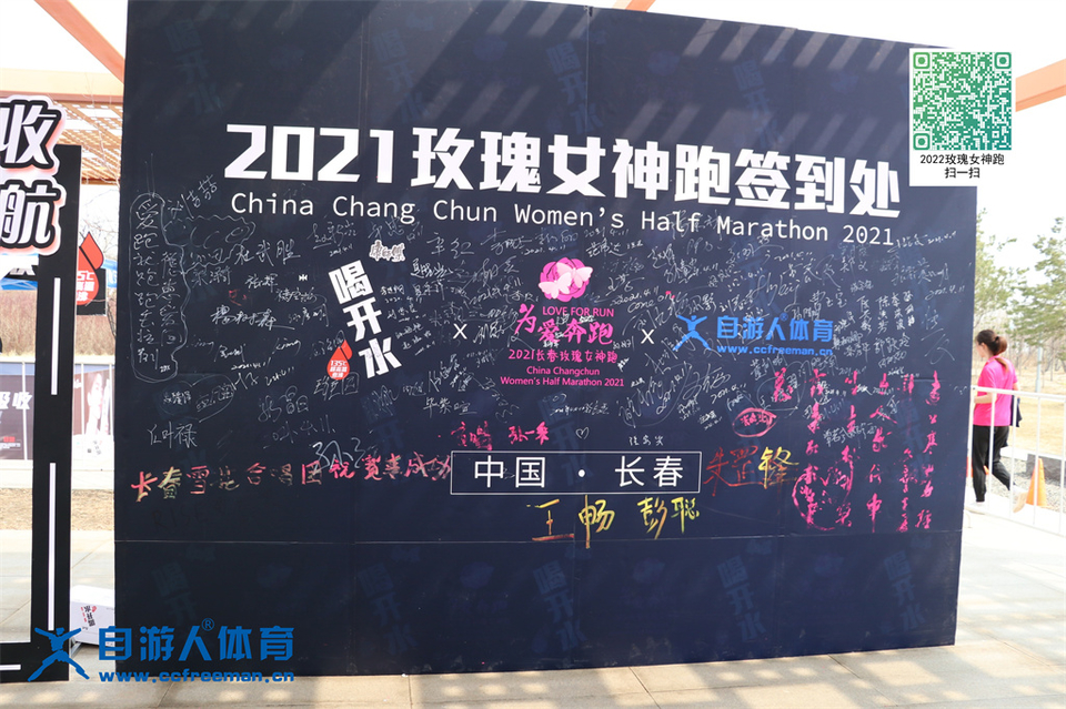 ORI#1618119593#20210411102903_IMG_0862