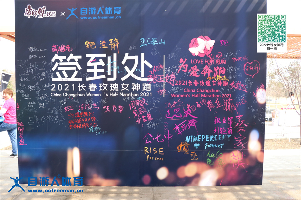 ORI#1618119595#20210411102853_IMG_0861