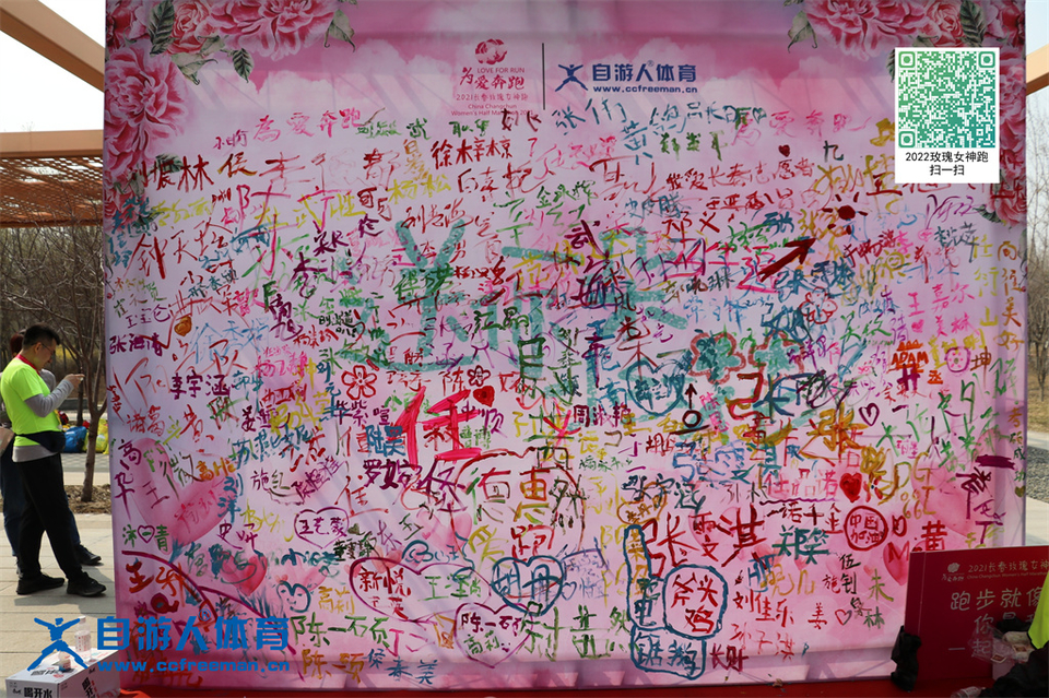 ORI#1618119596#20210411102846_IMG_0860