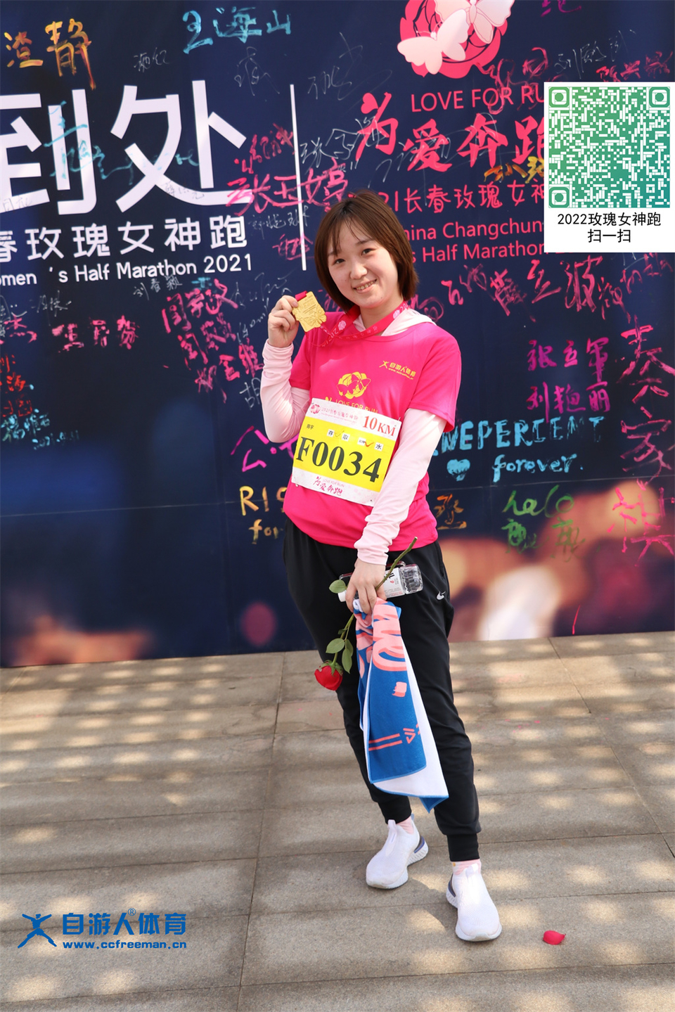 ORI#1618119599#20210411102823_IMG_0858