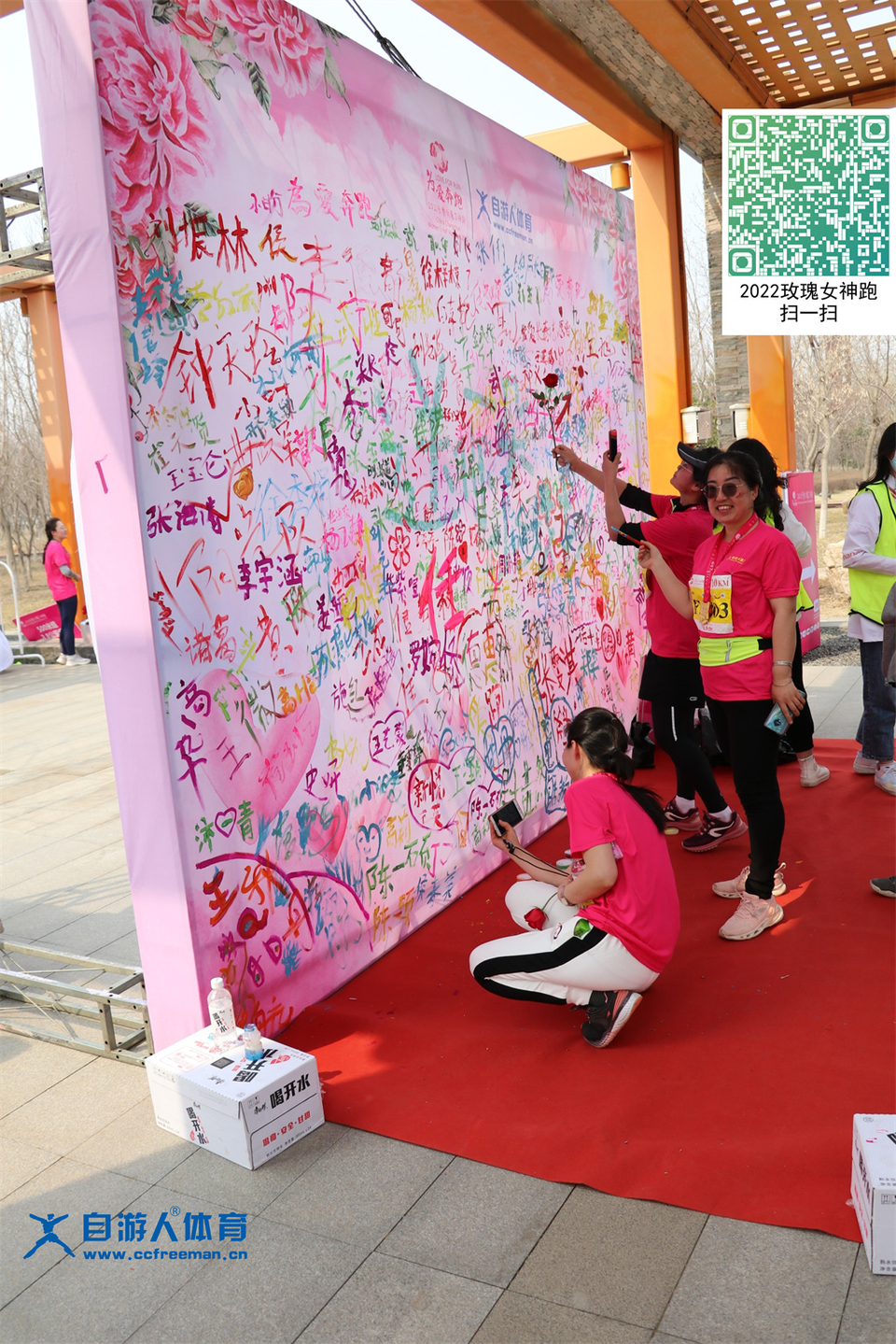 ORI#1618119606#20210411102547_IMG_0853