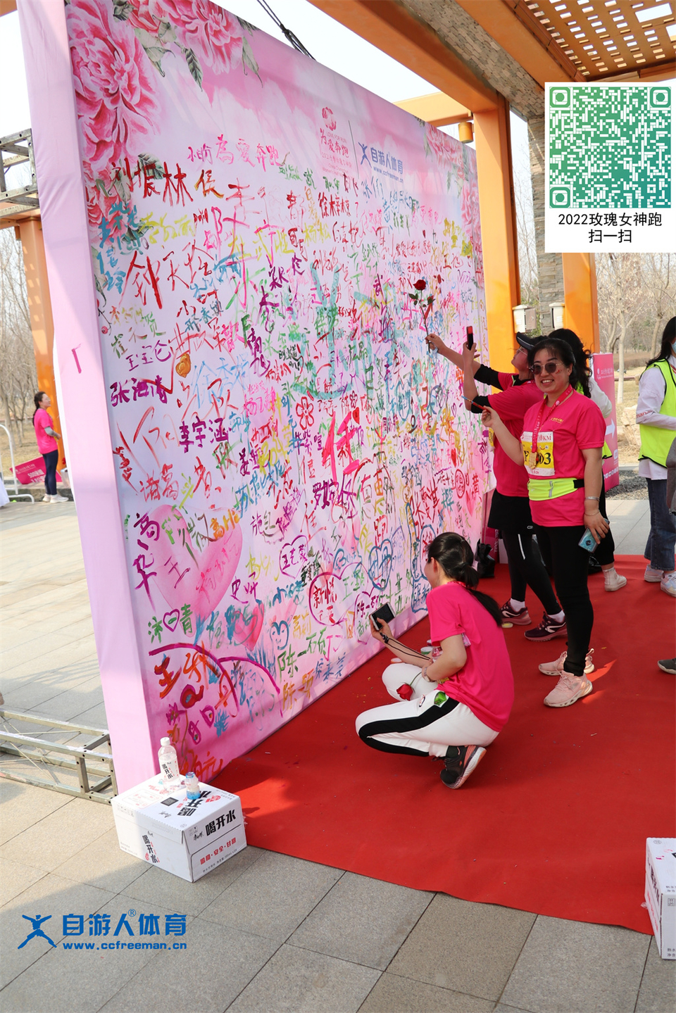 ORI#1618119608#20210411102546_IMG_0852