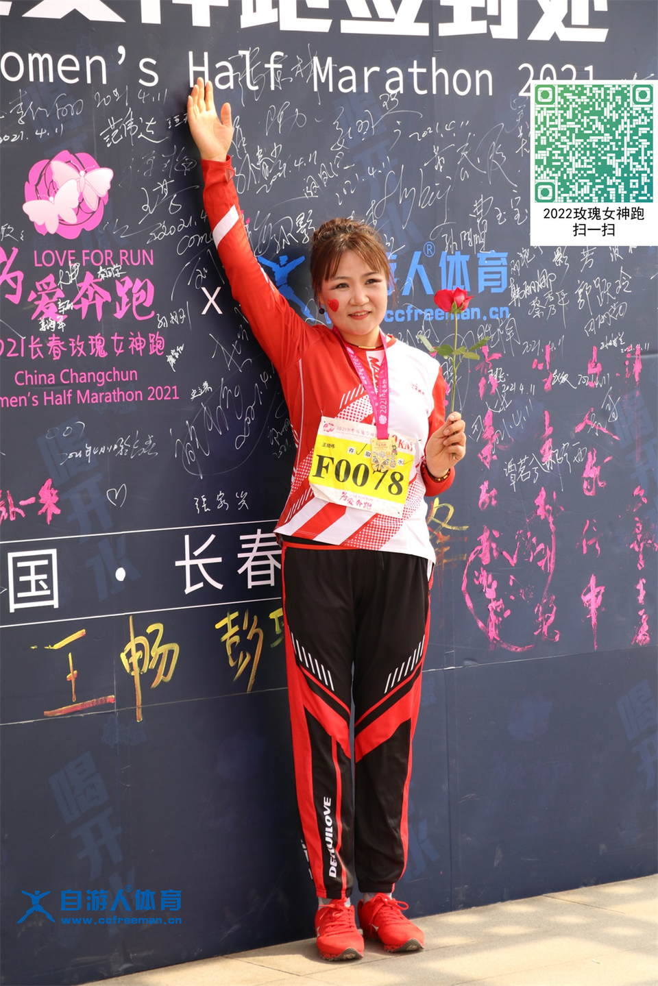 ORI#1618119609#20210411102317_IMG_0851