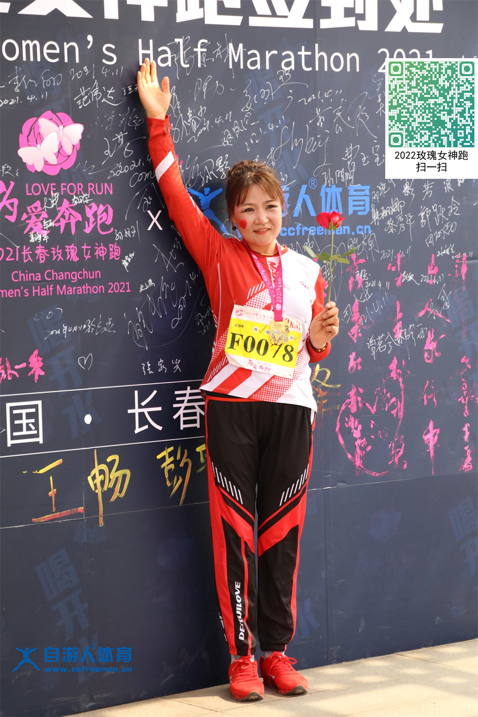 ORI#1618119610#20210411102317_IMG_0850