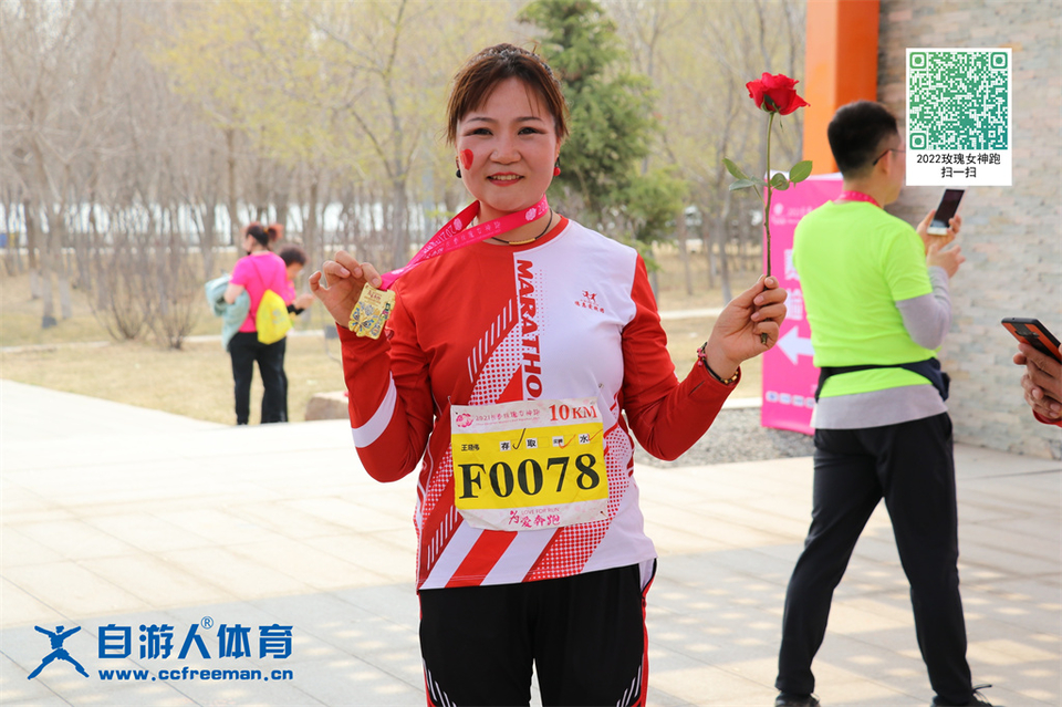 ORI#1618119611#20210411102247_IMG_0849