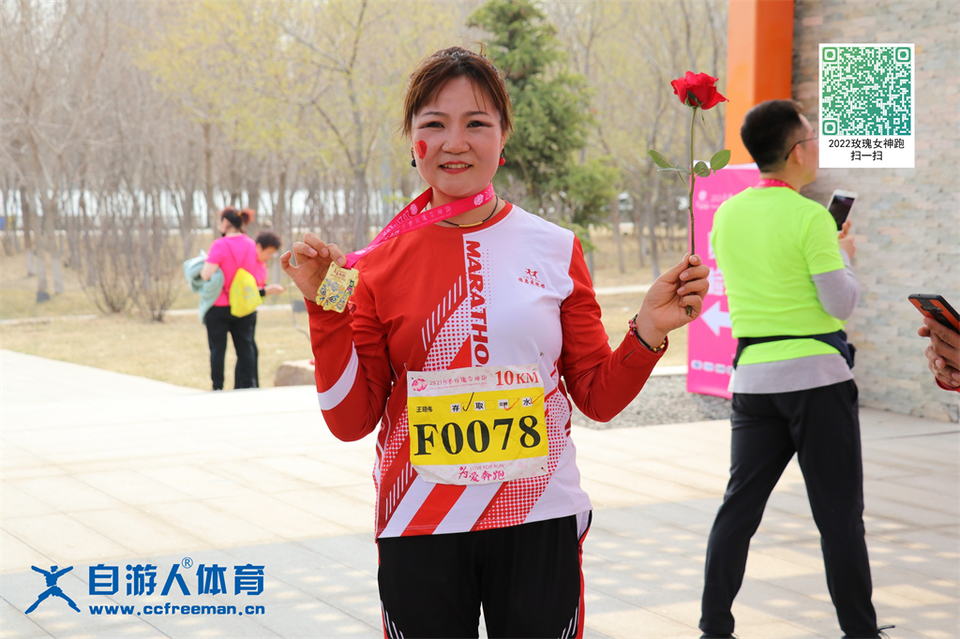 ORI#1618119614#20210411102247_IMG_0847