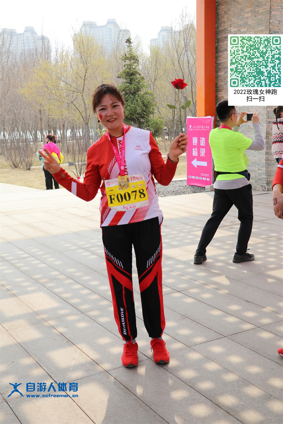 ORI#1618119615#20210411102242_IMG_0846