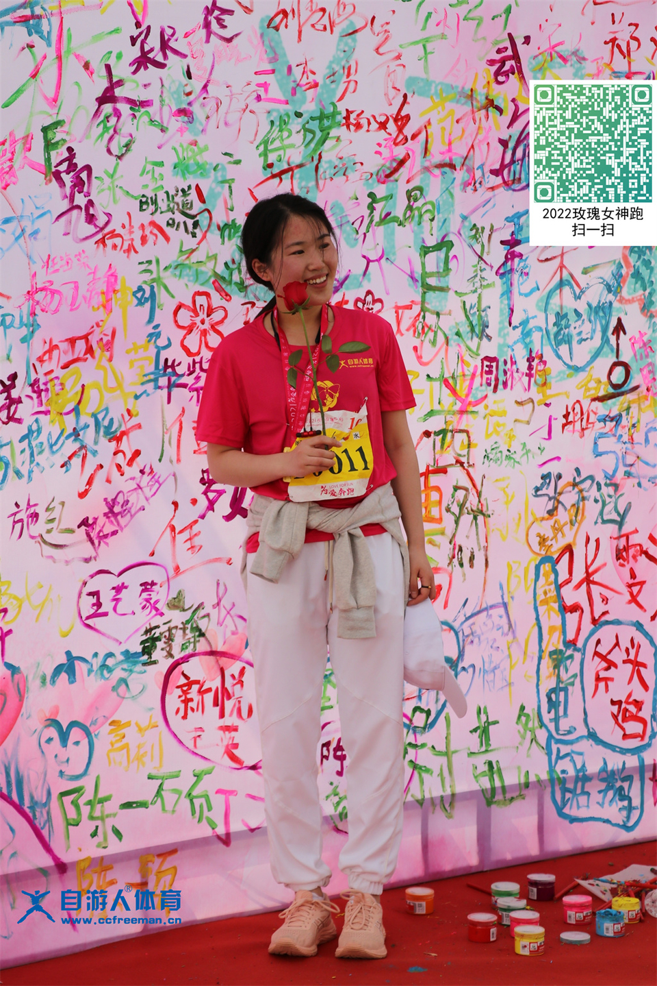 ORI#1618119622#20210411102051_IMG_0841