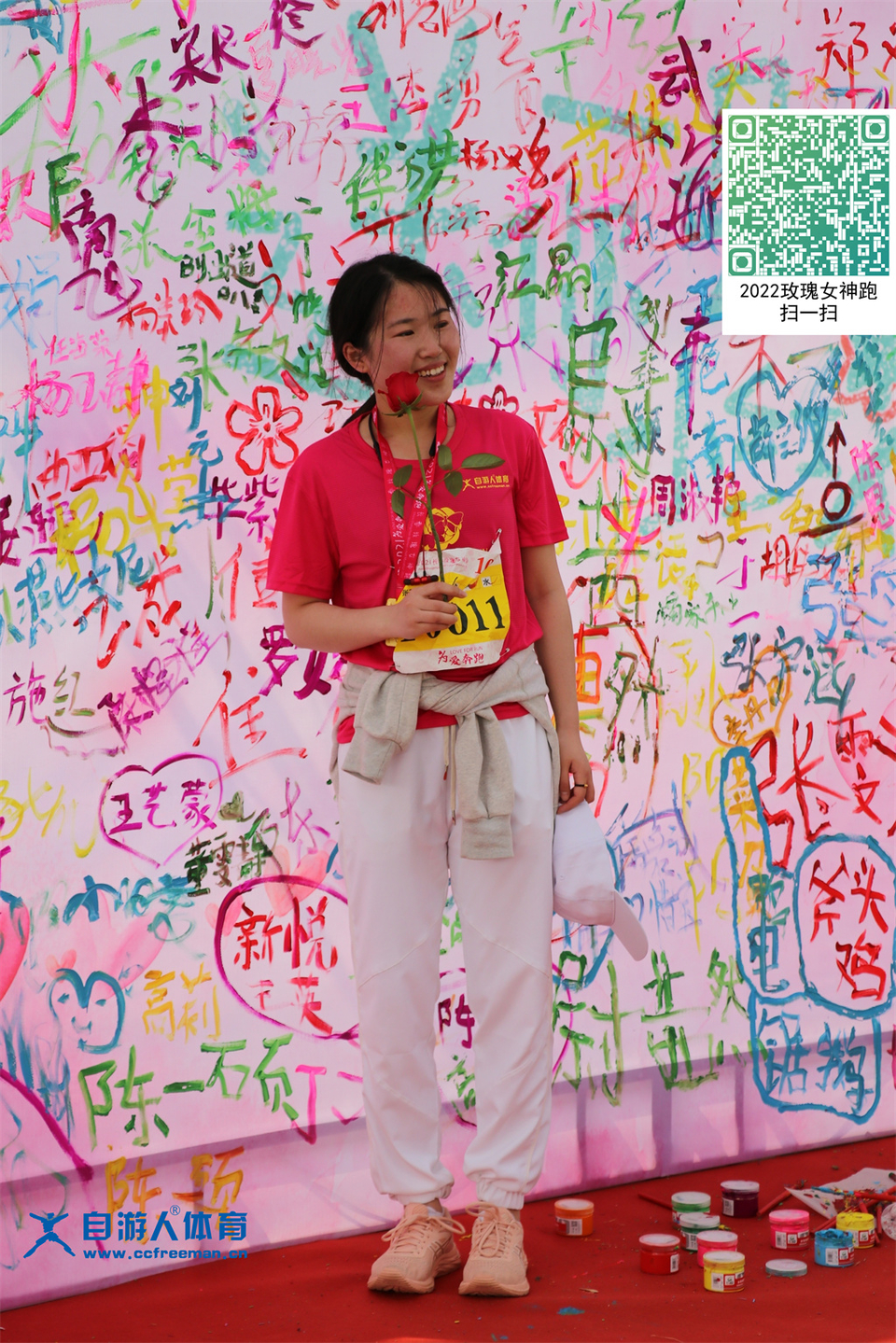 ORI#1618119623#20210411102051_IMG_0840