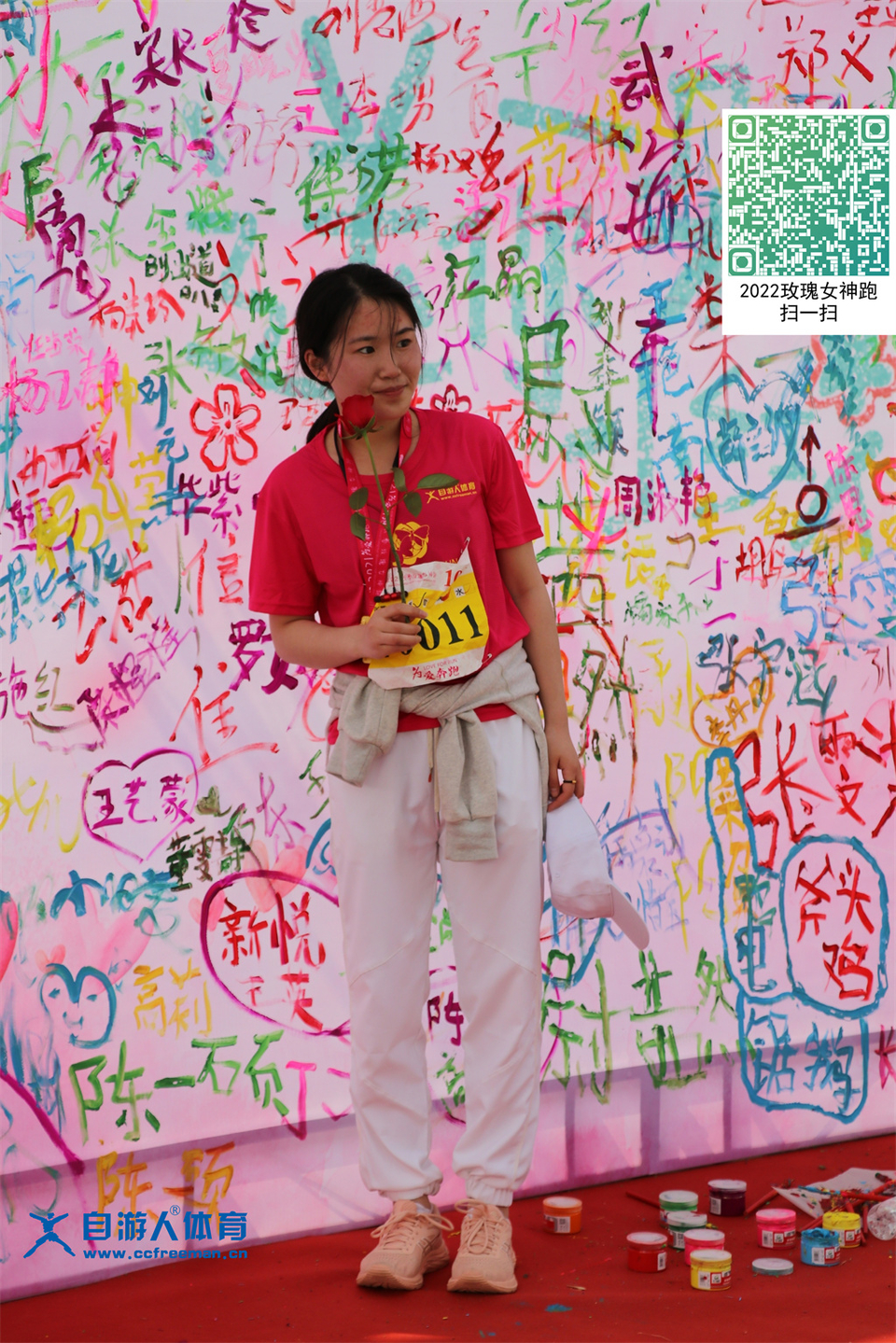 ORI#1618119625#20210411102049_IMG_0839