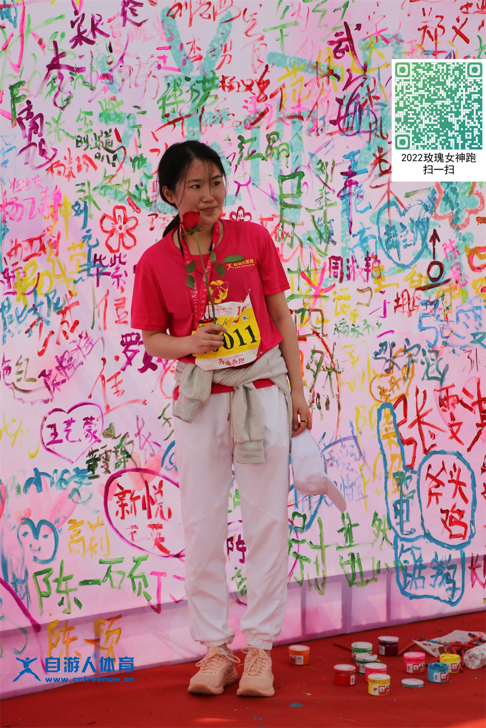 ORI#1618119626#20210411102049_IMG_0838