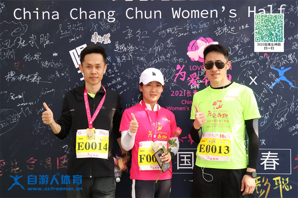 ORI#1618119628#20210411101931_IMG_0837