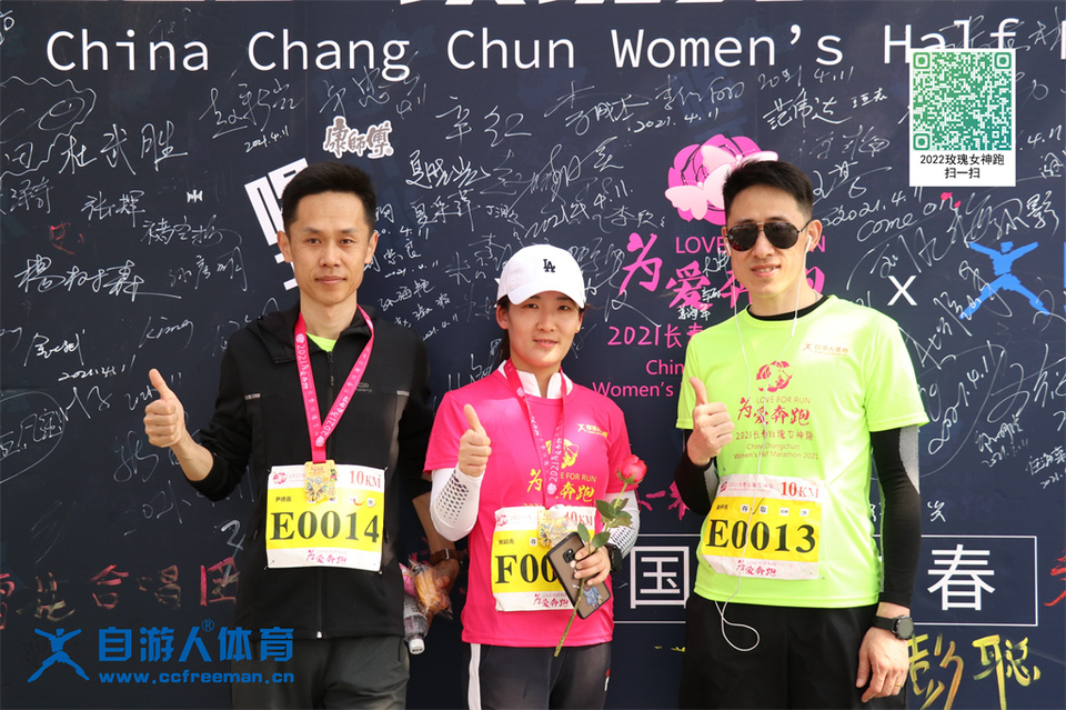 ORI#1618119631#20210411101931_IMG_0835