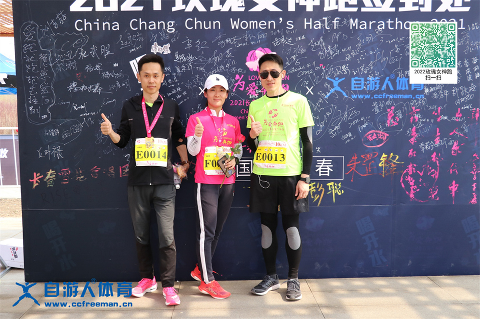 ORI#1618119634#20210411101928_IMG_0833