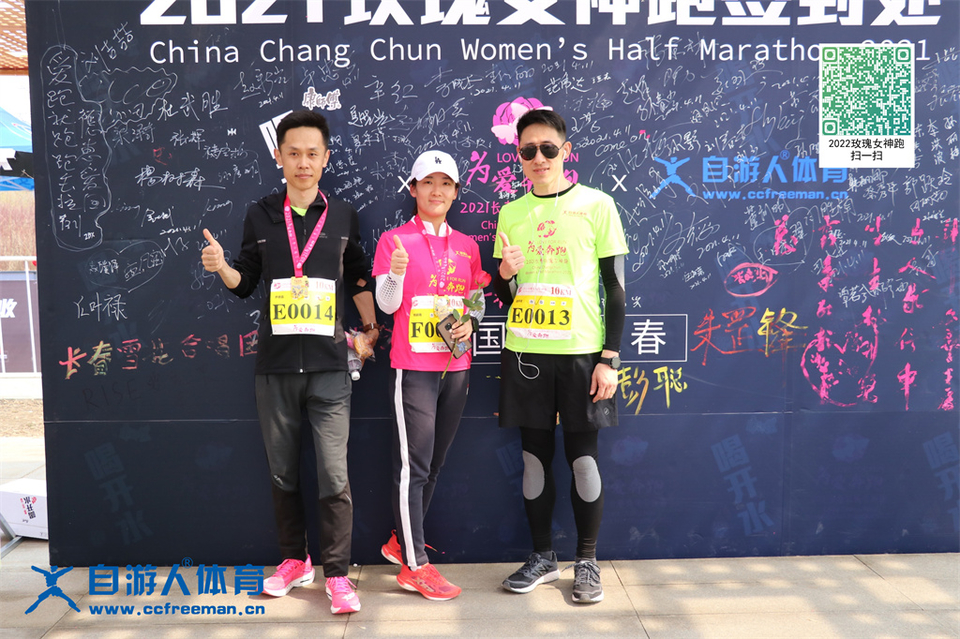 ORI#1618119635#20210411101928_IMG_0832