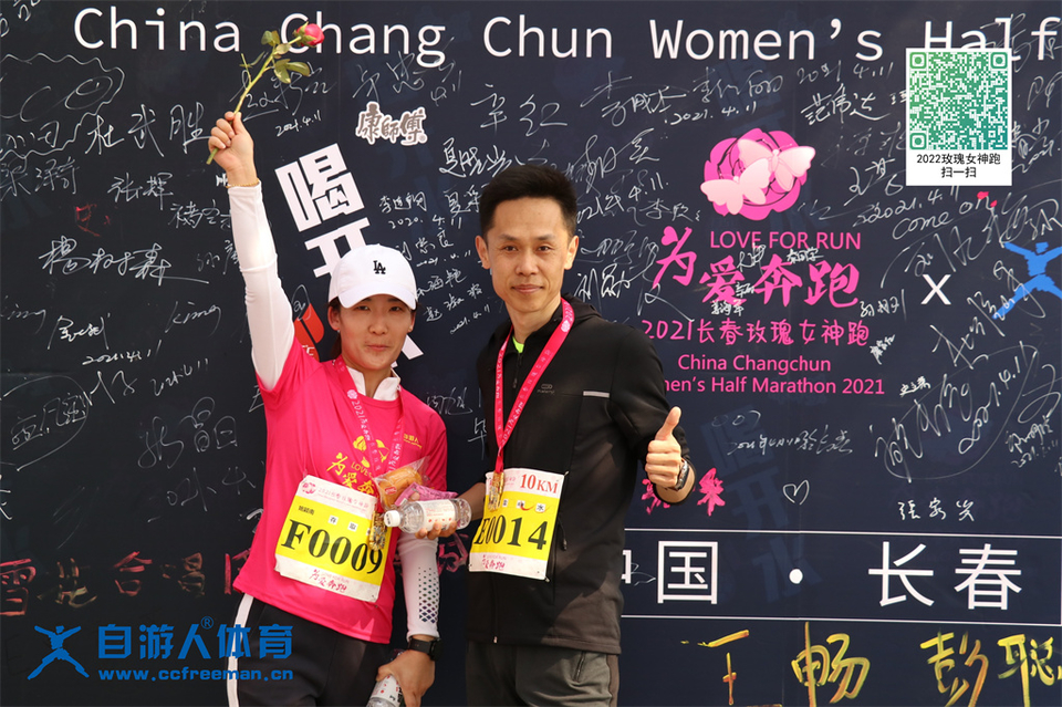 ORI#1618119636#20210411101915_IMG_0831