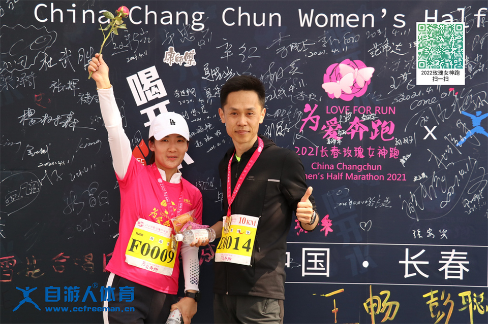 ORI#1618119637#20210411101915_IMG_0830