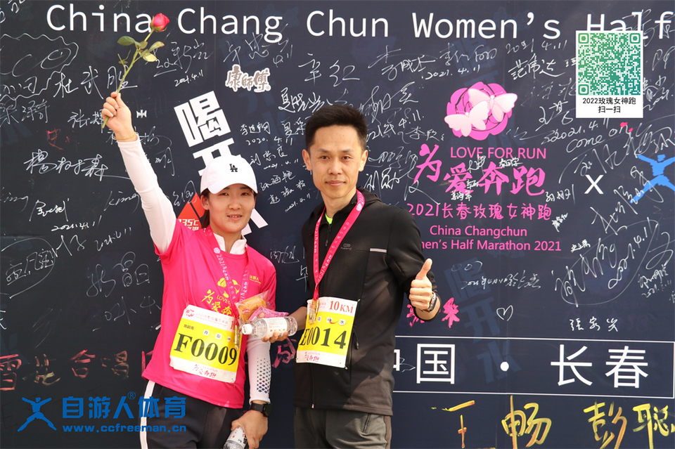 ORI#1618119639#20210411101914_IMG_0829