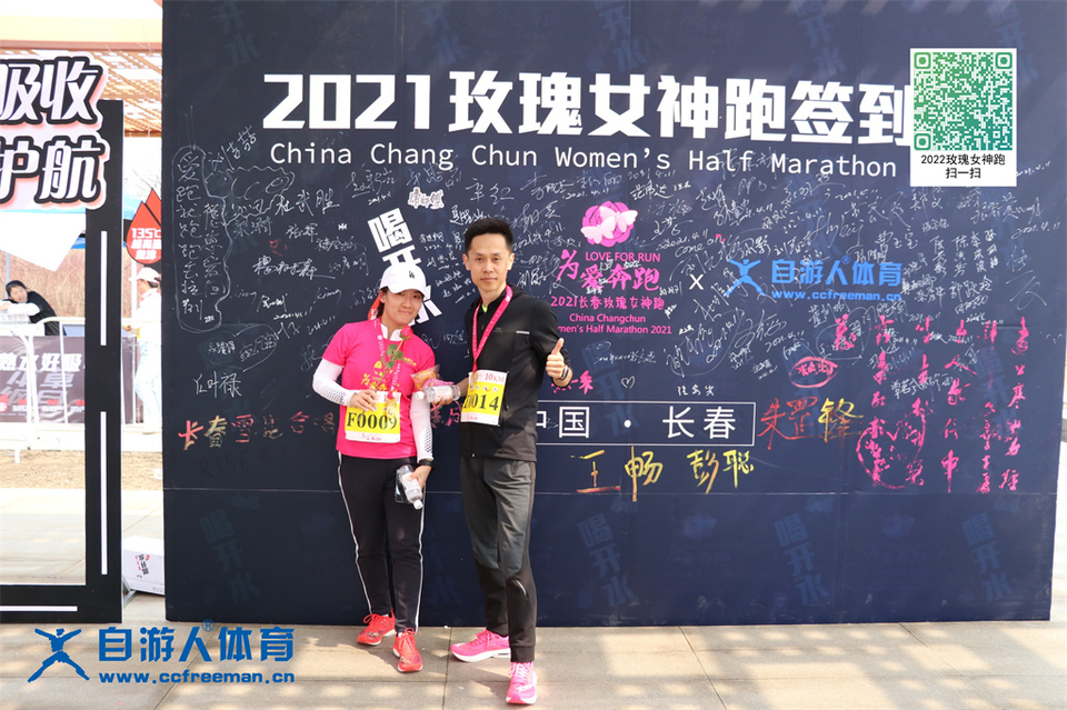 ORI#1618119640#20210411101911_IMG_0828