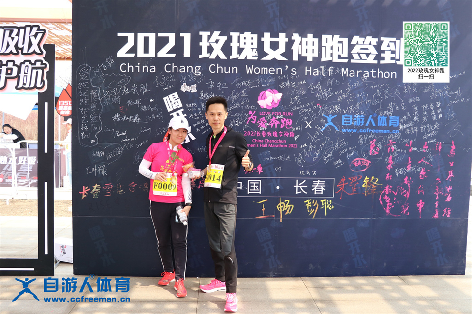 ORI#1618119641#20210411101911_IMG_0827