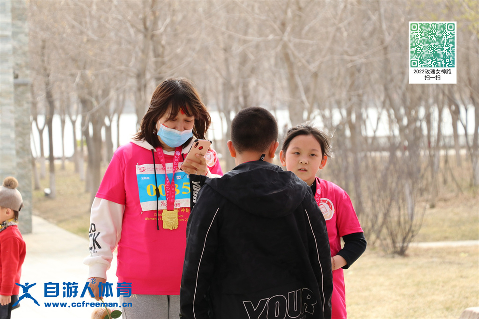 ORI#1618119642#20210411101837_IMG_0826