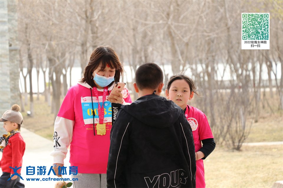 ORI#1618119643#20210411101837_IMG_0825