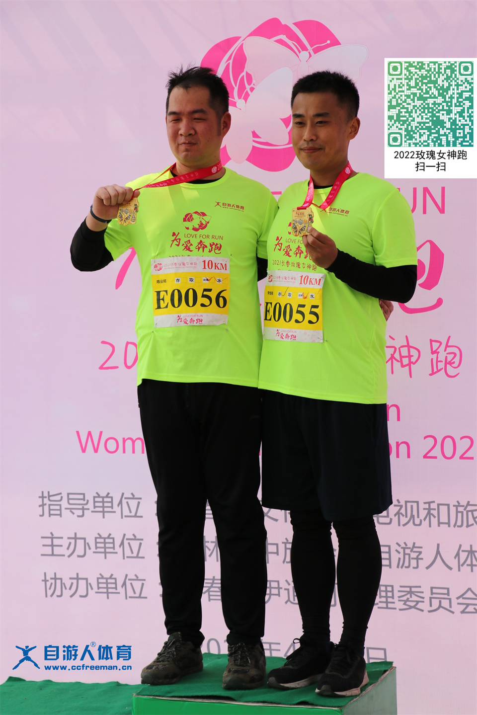 ORI#1618119644#20210411101709_IMG_0824