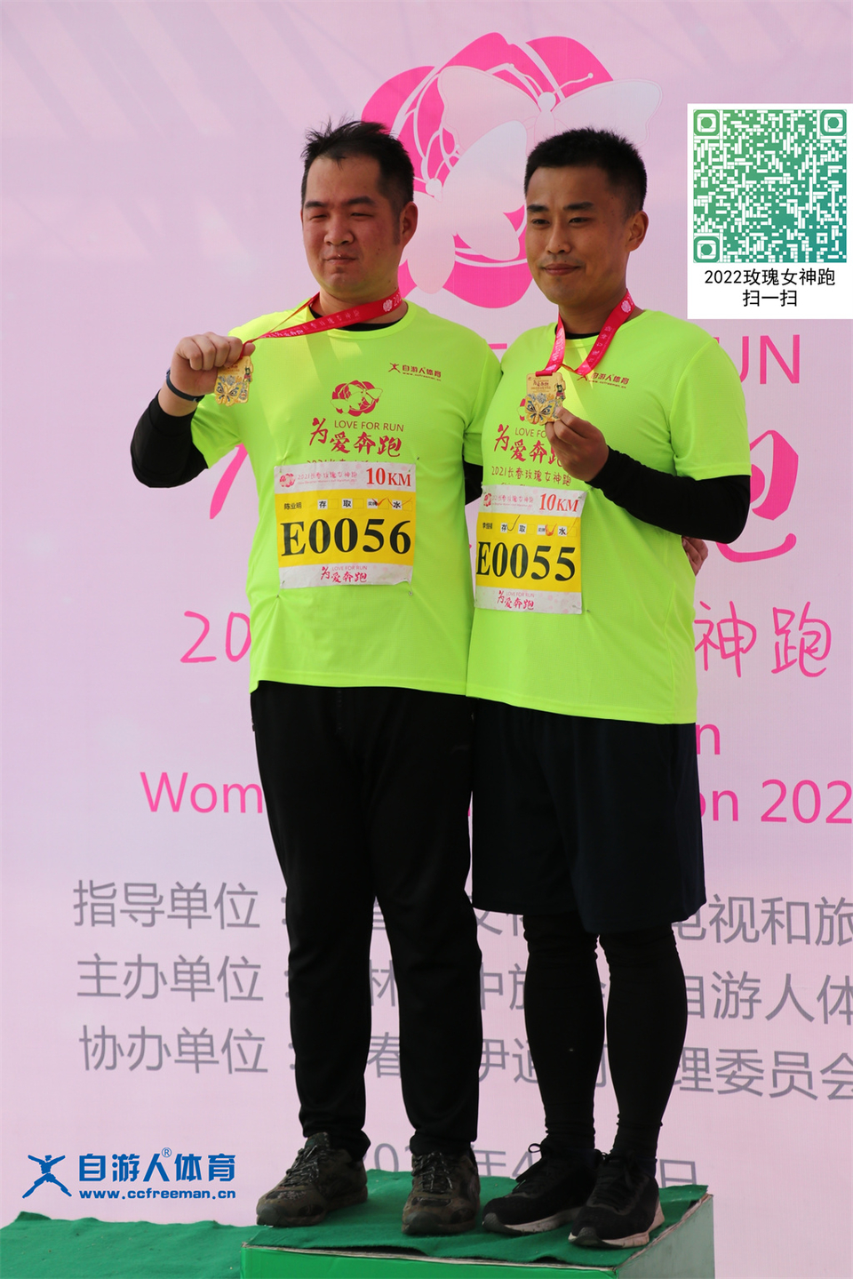 ORI#1618119645#20210411101709_IMG_0823