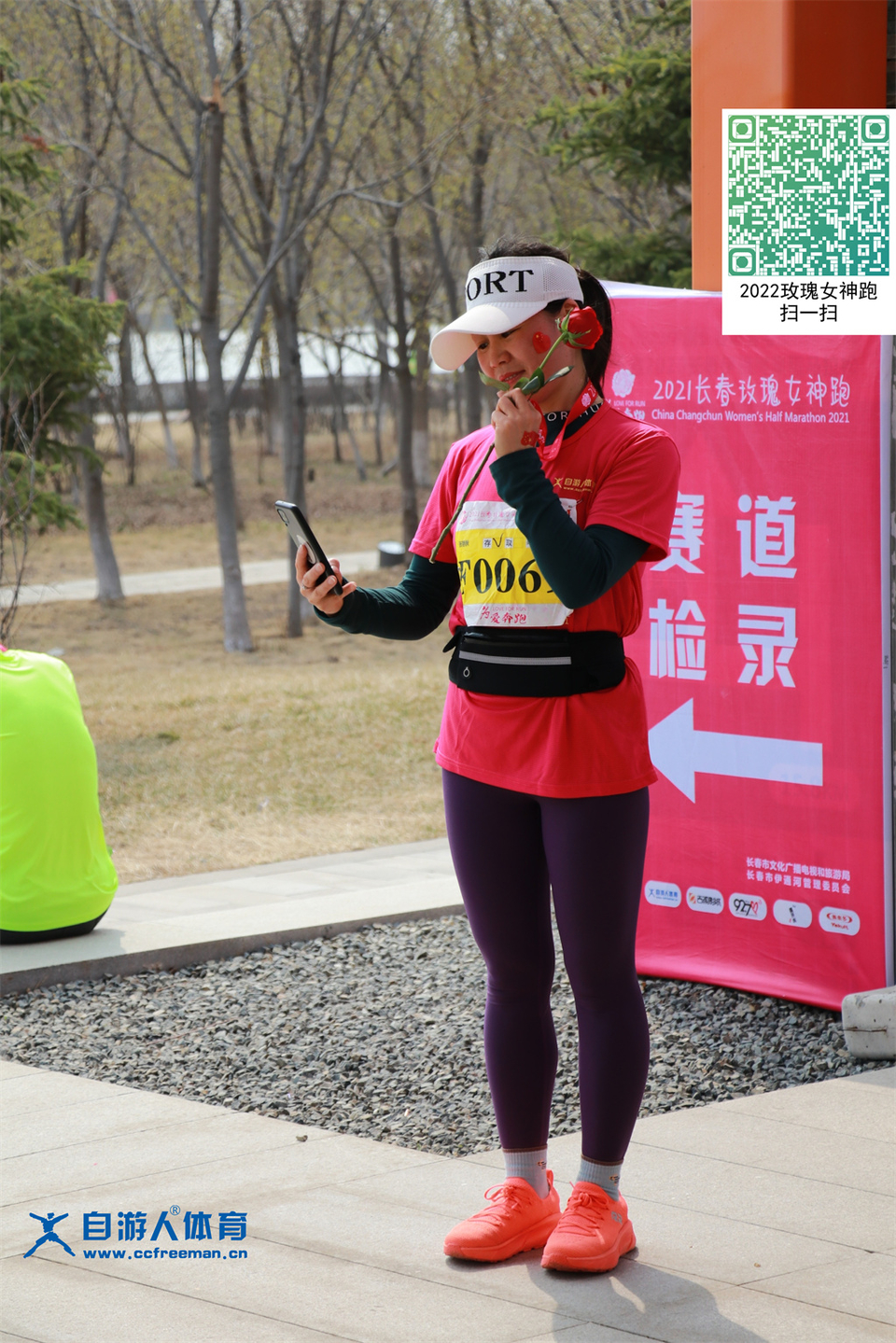 ORI#1618119646#20210411101647_IMG_0822