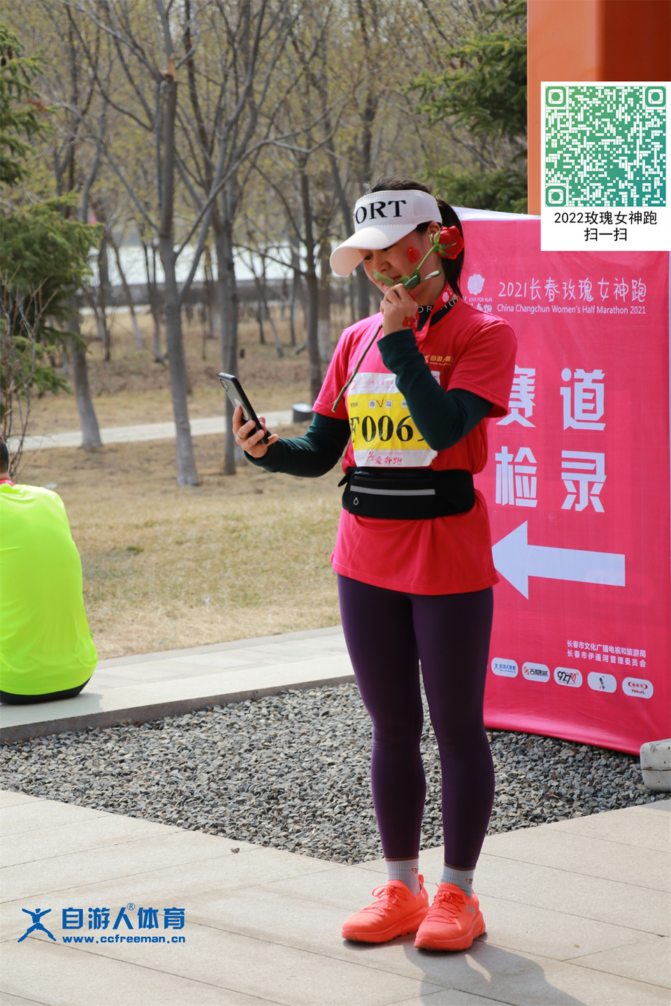 ORI#1618119647#20210411101647_IMG_0821