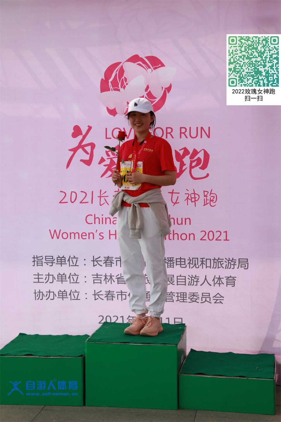 ORI#1618119648#20210411101550_IMG_0820