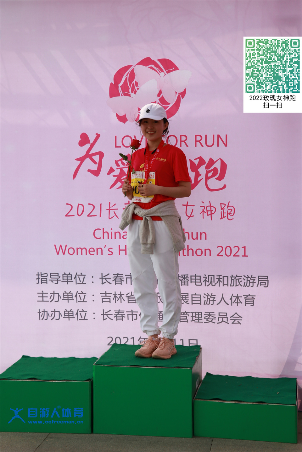 ORI#1618119649#20210411101550_IMG_0819