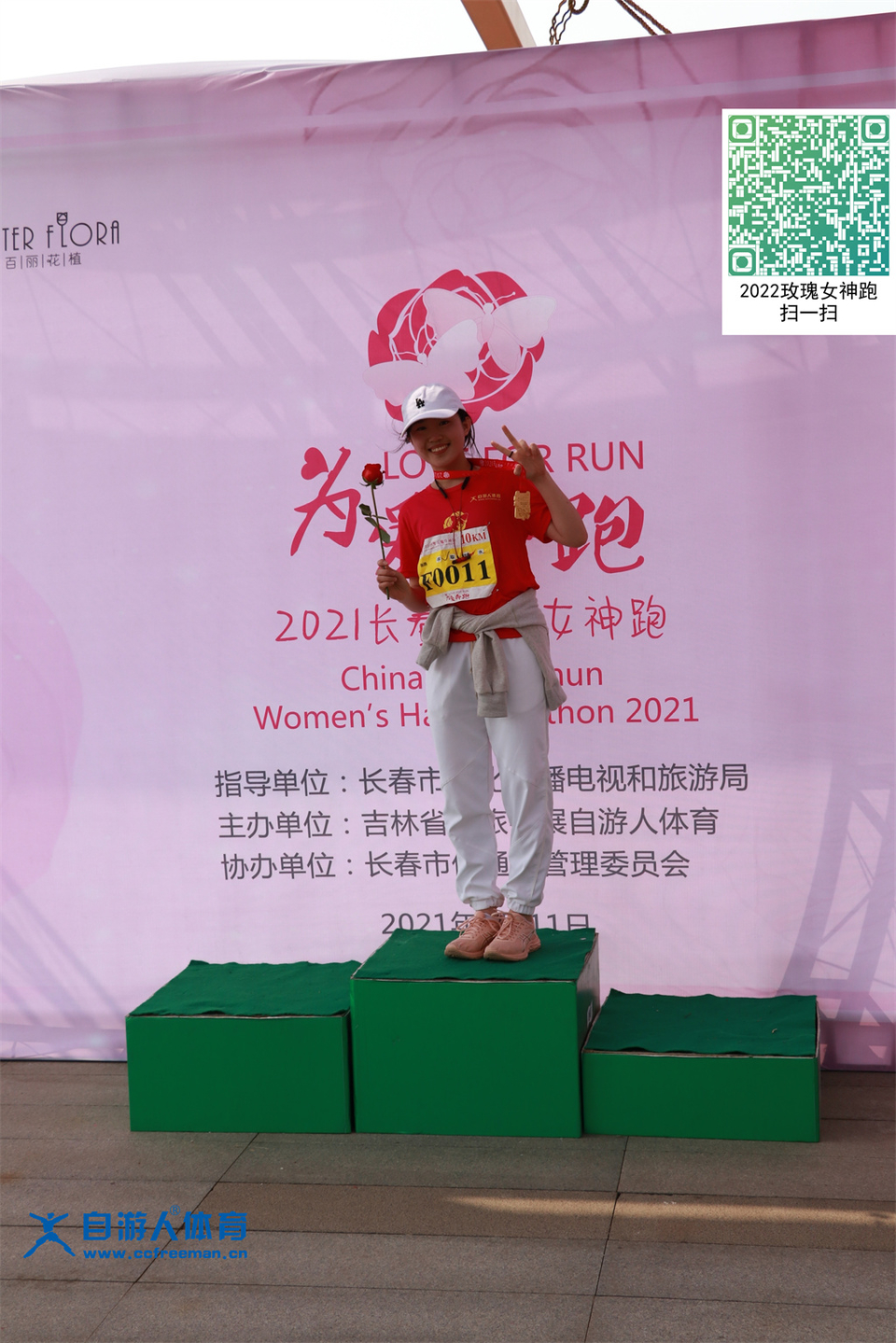 ORI#1618119650#20210411101547_IMG_0818