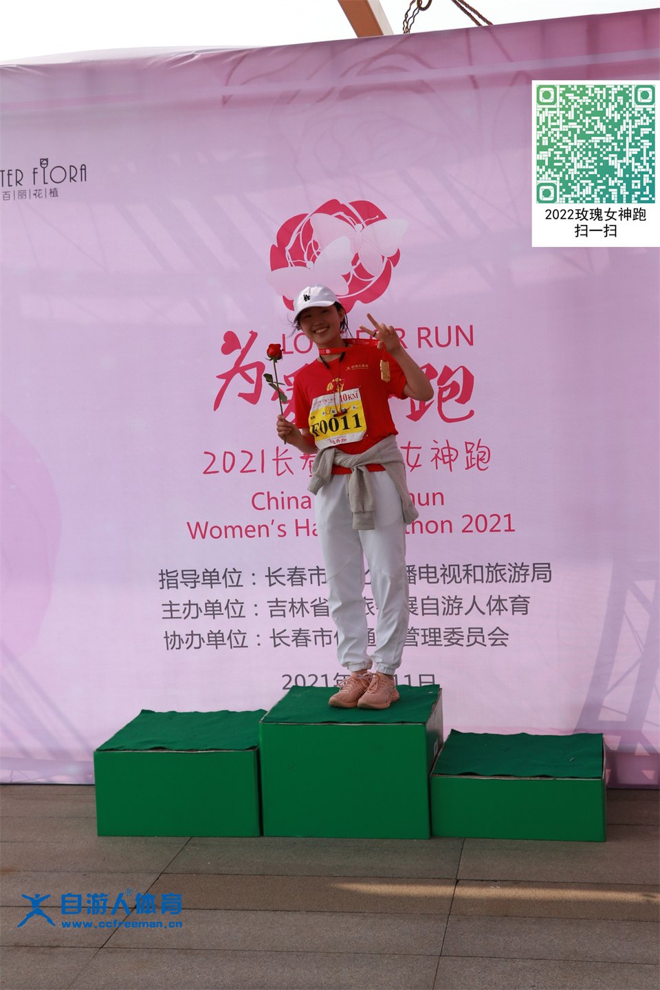 ORI#1618119651#20210411101547_IMG_0816