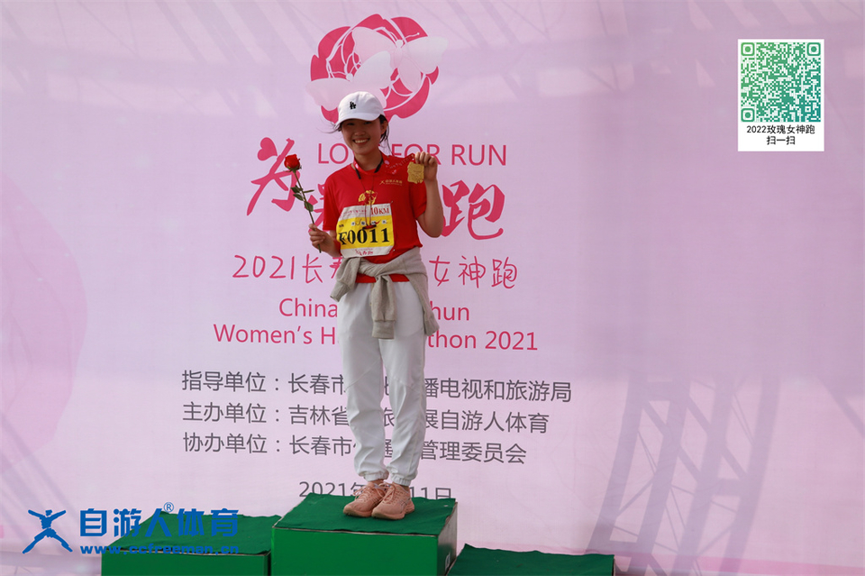 ORI#1618119653#20210411101543_IMG_0815