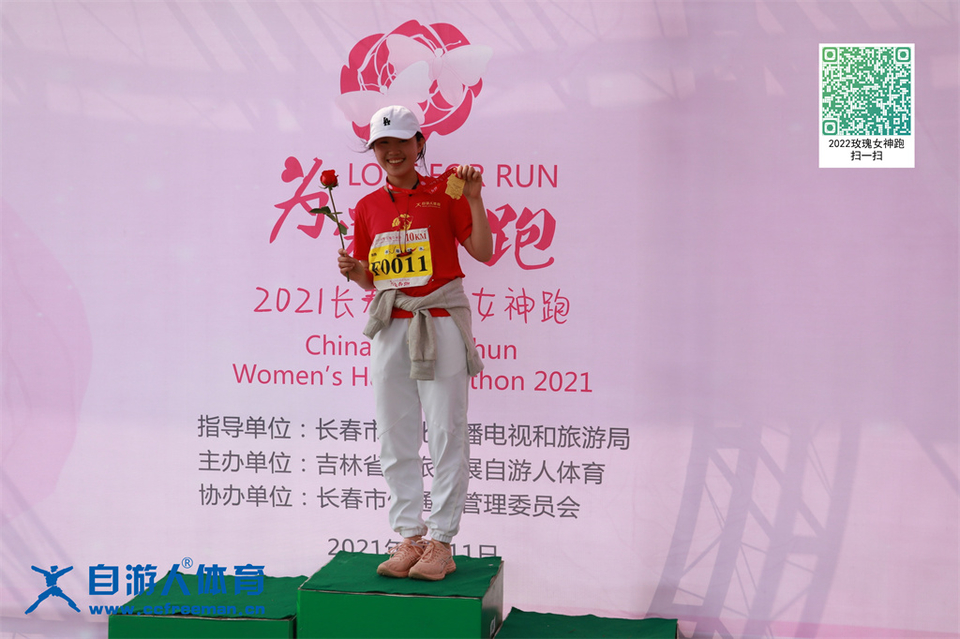 ORI#1618119654#20210411101543_IMG_0814