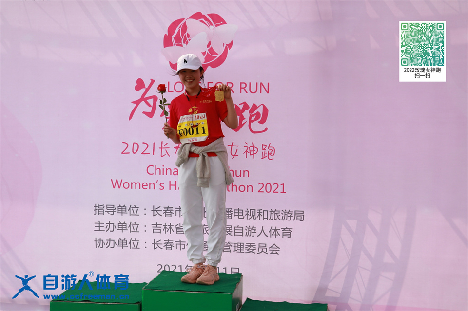 ORI#1618119655#20210411101543_IMG_0813